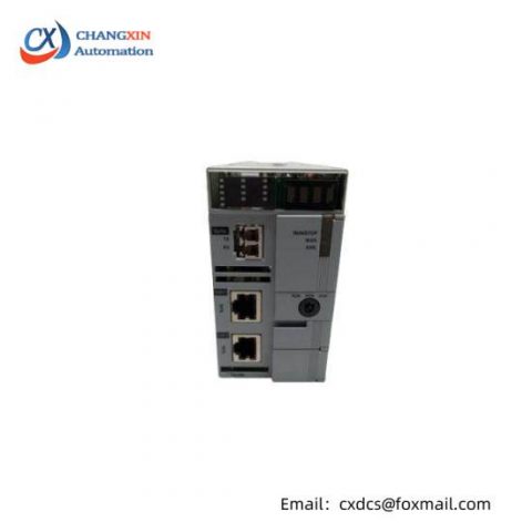 Honeywell 2MLR-CPUH/T-CC: Advanced Control Module for Industrial Automation, Model Specific, Process Control