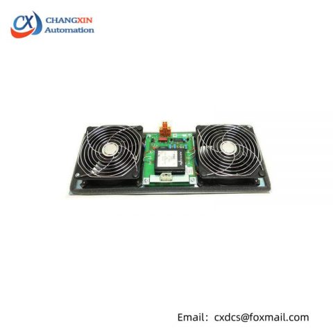 Honeywell 51303940-250 MC-FAN511: Cabinet Fan with Integrated Alarm System