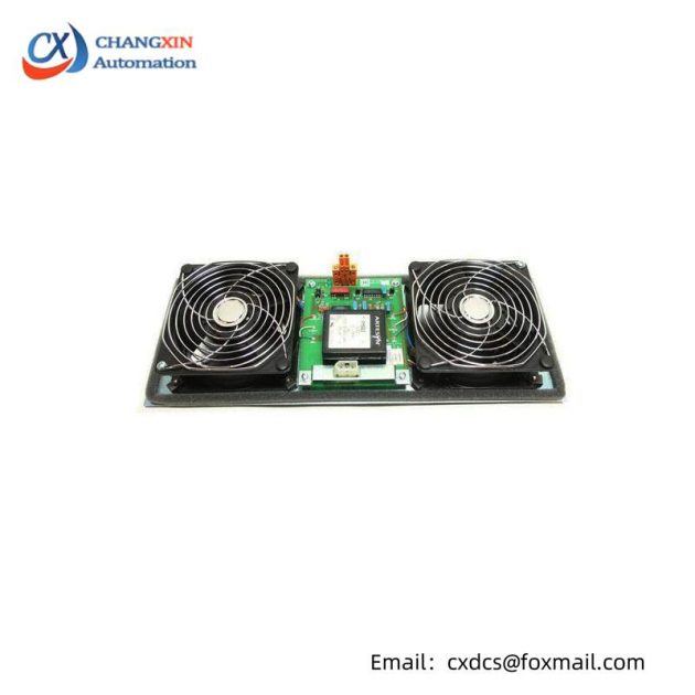 Honeywell 51303940-250 MC-FAN511: Cabinet Fan with Integrated Alarm System