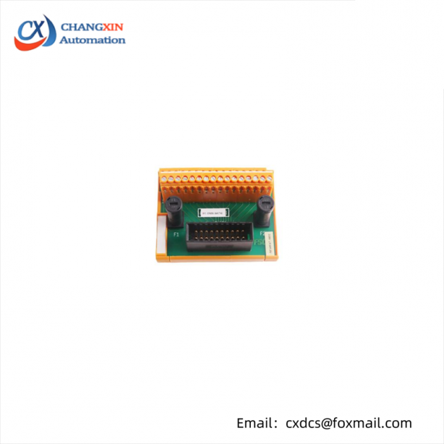 HONEYWELL FS-USI-0001 Universal Safety Interface: Advanced, Reliable, Industry-leading Safety Module