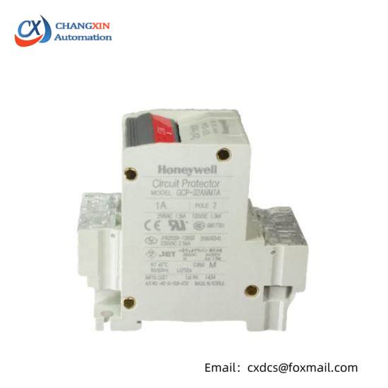 Honeywell GCP-32AN Series, 1A-30A Current Modules