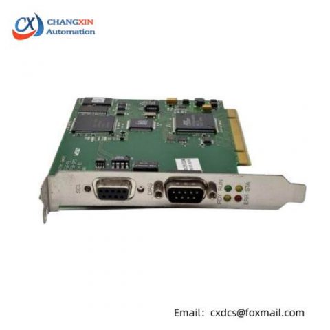 IBM DCAS-32160 - Advanced Data Center Storage Solution
