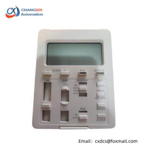 Mitsubishi PAC-204RC LCD Remote Controller, High Performance Control Solution