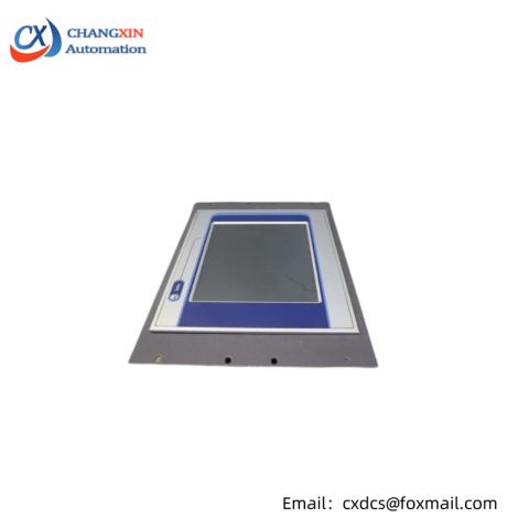 MSC BeBo1-T 6347023 - Industrial Touchscreen Display with Windows OS