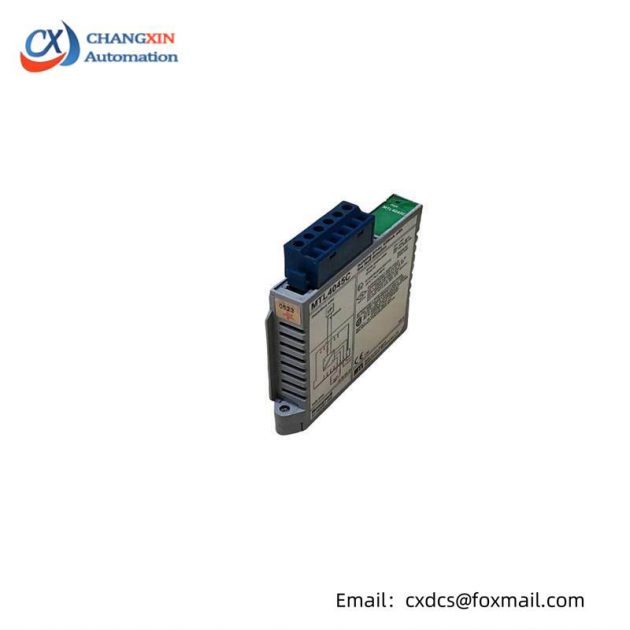 Eaton MTL 8507-BI-DP Safety Barrier Module