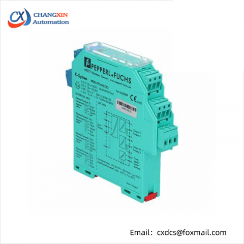 Pepperl+Fuchs KFD2-STC4-EX1.20 SMART Transmitter Power Supply - Advanced Control Solution