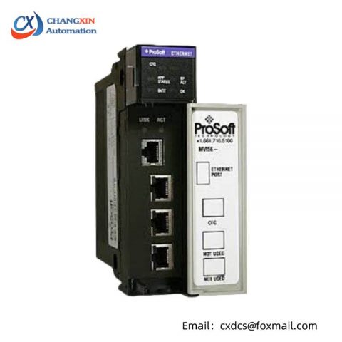 PROSOFT MVI56-EGD: Advanced Communication Devices for Industrial Control Systems