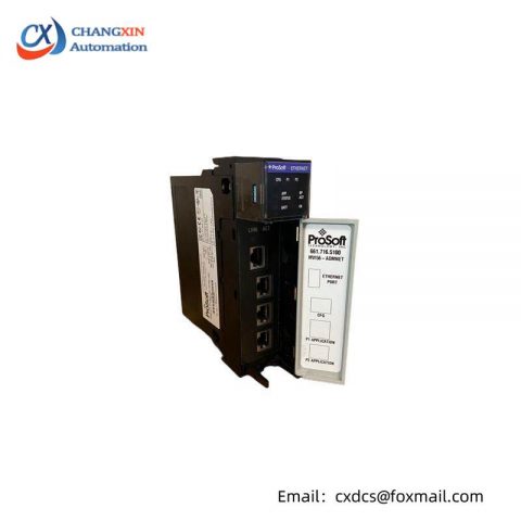 PROSOFT MVI56-MBP: High-Performance PLC Communication Module