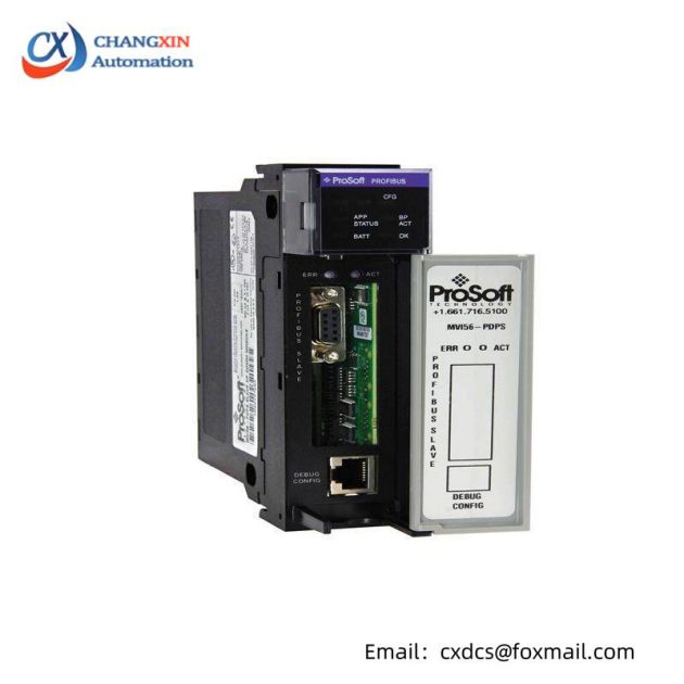 PROSOFT MVI56-PDPS Industrial Control Module