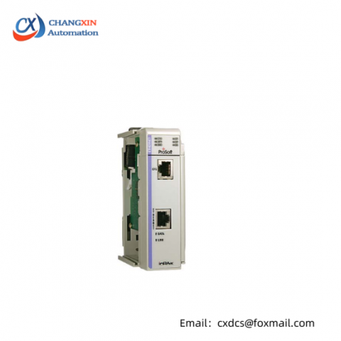 Prosoft MVI69-ADMNET: Industrial Programmable Development Module, for Advanced Control Solutions