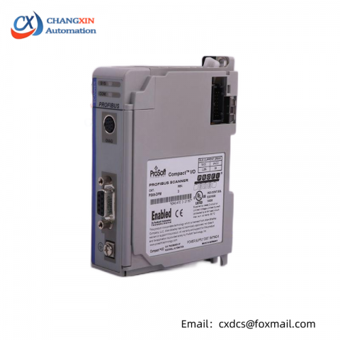 Prosoft PS69-DPM PROFIBUS DPV1 Master Module, High-Performance Control Solution
