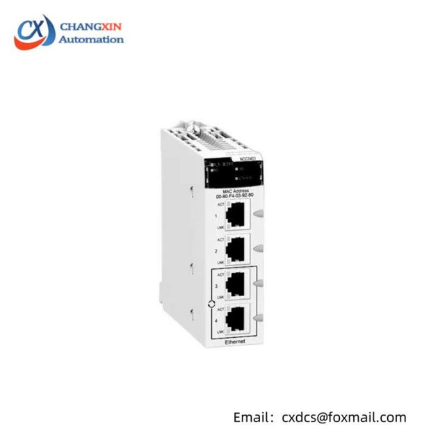 SCHNEIDER LA7D1064 023040 - High Performance Industrial Relay Module