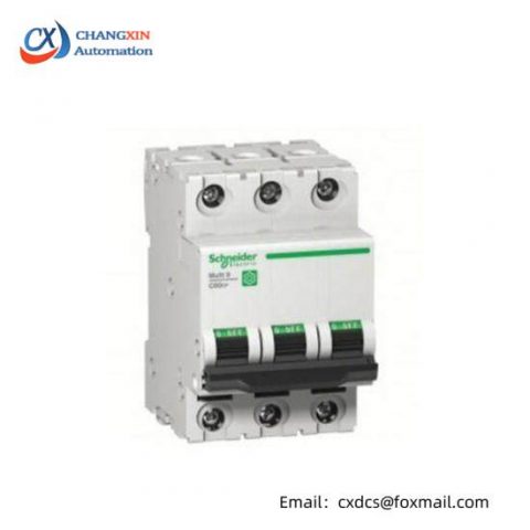 Schneider Electric STBAVO0200K - High-Performance PLC Module