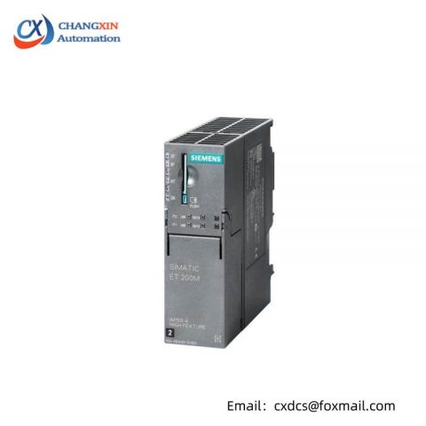 SIEMENS SIMATIC DP Interface Module 6ES7153-4AA01-0XB0, Industrial Control Solutions