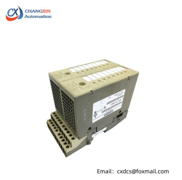 Siemens 6SE7012-0TP50-Z SIMOVERT MASTERDRIVE Variable Frequency Drive