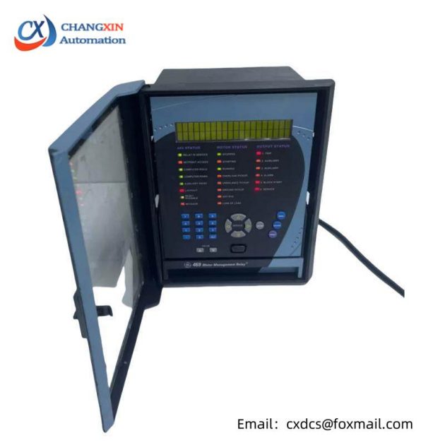 GE SR469-P5-HI-A20: Advanced Motor Relay Module, Combining Efficiency & Safety