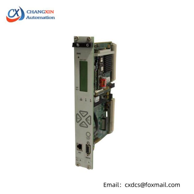 VIBRO-METER VM600 RLC16 - Advanced Relay Card for Industrial Control Systems
