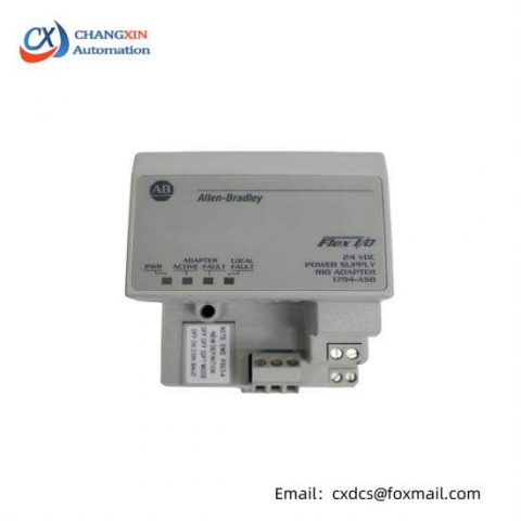 Advanced 1794-ASB/E Modular Input/Output Adapter for Precision Control Applications