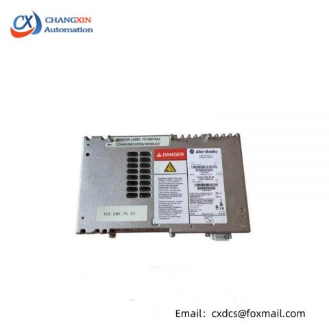ABB 2711P-RP1A Logic Module, Industrial Control Solutions