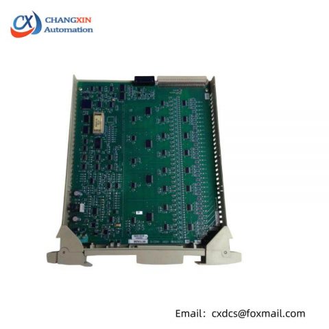 Honeywell 621-2200RC Output Module: 230VAC Control Solution