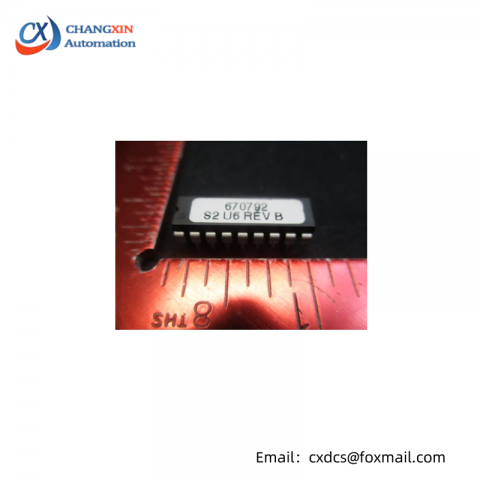 ATMEL 670792 PROM SET: Industrial Memory Module for Custom Firmware Development