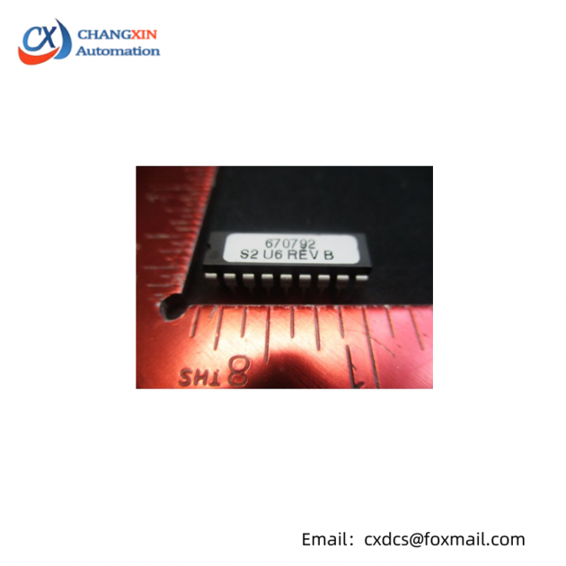 ATMEL 670792 PROM SET: Industrial Memory Module for Custom Firmware Development