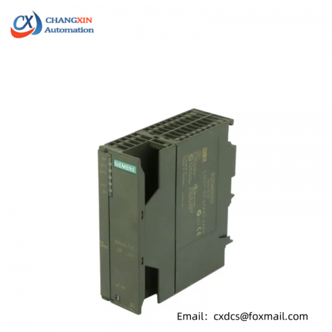 SIEMENS 6ES7157-0AA82-0XA0: DP/PA LINK Input/Output Module for Expanded Temperature Range