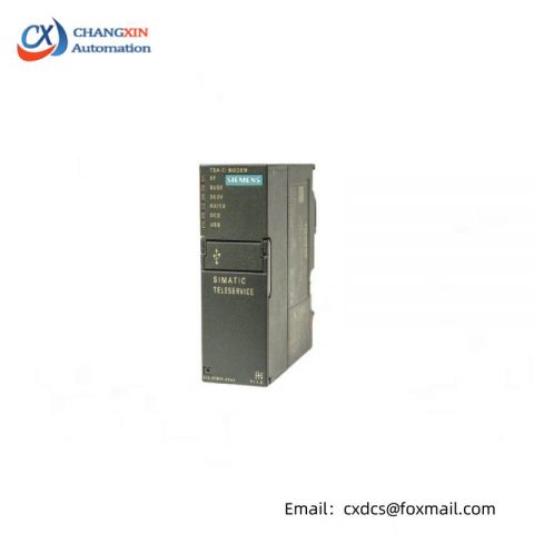SIEMENS SIMATIC S7 TS Adapter for Enhanced Teleservice Integration