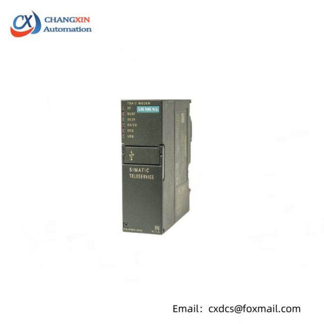 SIEMENS SIMATIC S7 TS Adapter for Enhanced Teleservice Integration