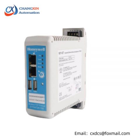 HONEYWELL 9211-ET-HN1 51154724-100 Drive MODULE: Precision Control for Industrial Applications