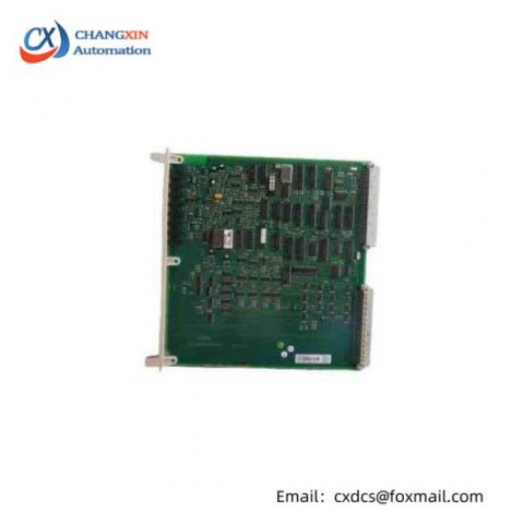 ABB 3BHE017574R0001 - Advanced DCS Module