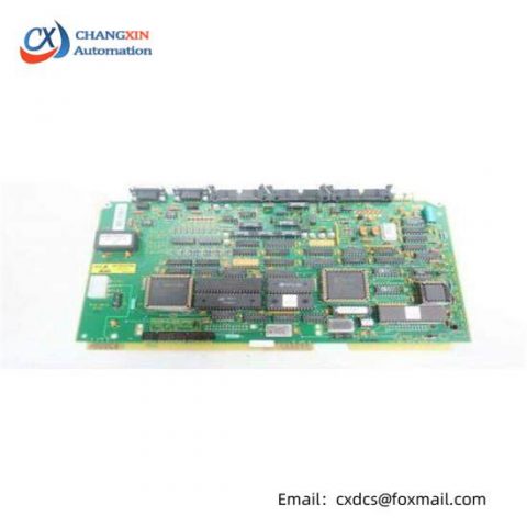 ABB Bailey IIMRM01 Multibus Reset Module