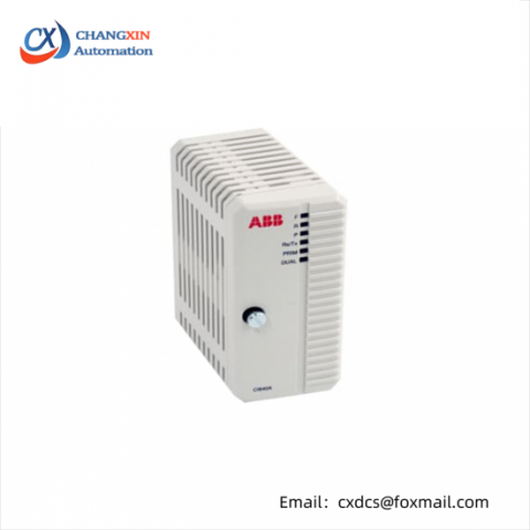 ABB CI840 3BSE041882R1 - PROFIBUS DP-V1 Communication Interface, Advanced Automation Solutions