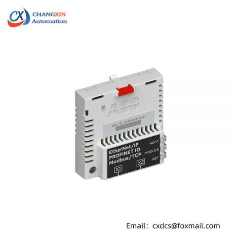 ABB FENA-21 Operator Interface: Advanced Control Solution for Industrial Applications