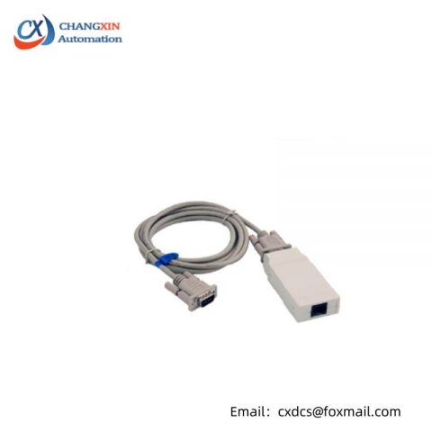 ABB FS801K01 - CI801 Firmware Upgrade Tool