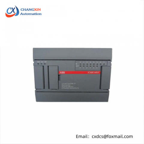 ABB ICMK14N1 1SBP260052R1001 - Advanced Process Control Solution