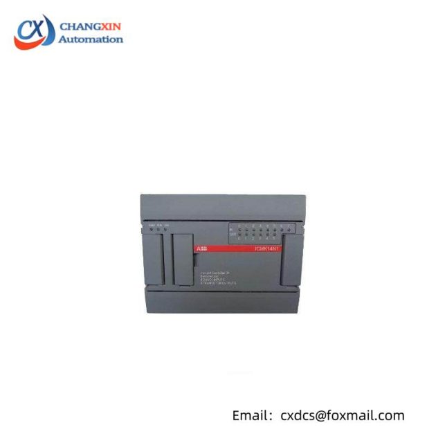 ABB ICMK14N1 - Avant Controller 31 Remote Unit