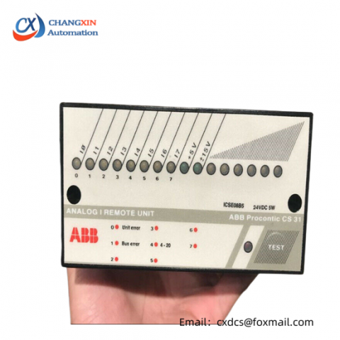 ABB ICSE08B5 FPR3346501R1012 DCS Module - Precision Engineered for Industrial Automation