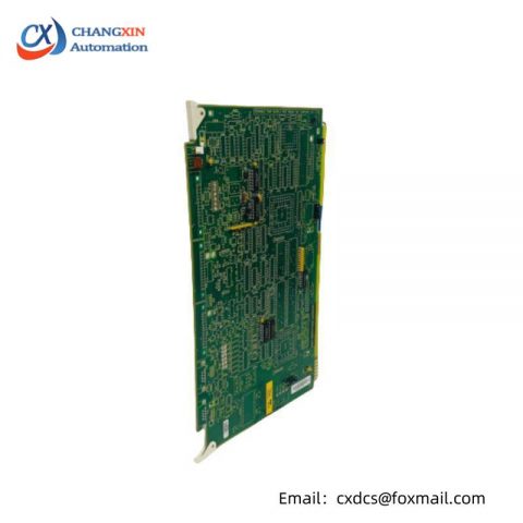 ABB IIMRM02 - Multibus Reset Module
