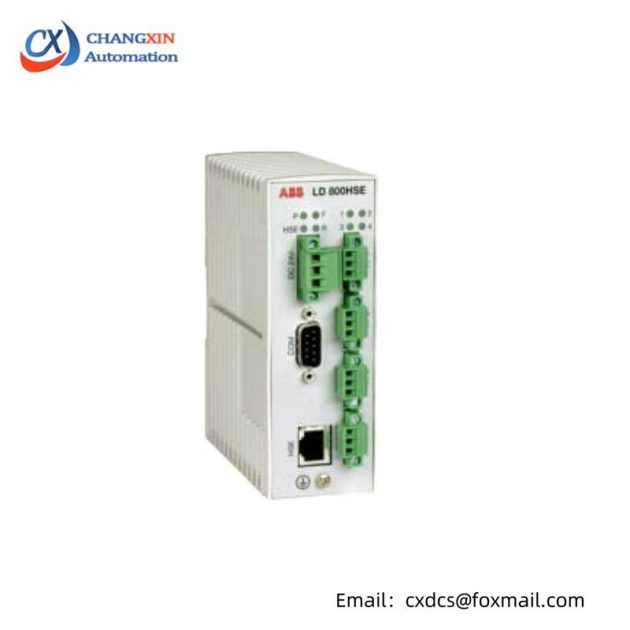 ABB LD800HSE, LD800-HSE EX, Linking Device