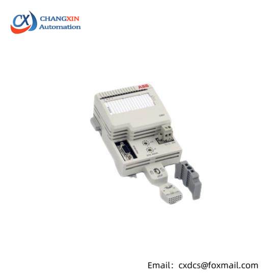 ABB LDMTR-01 63940135 LCDC Module Type Register - Industrial Control System Component