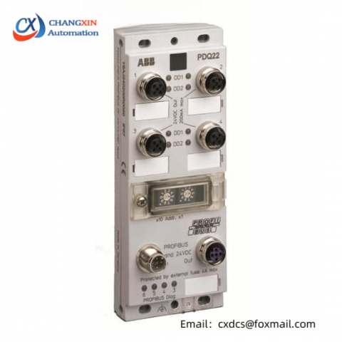 ABB CSA464AE HIEE400106R0001 - Advanced Control Module