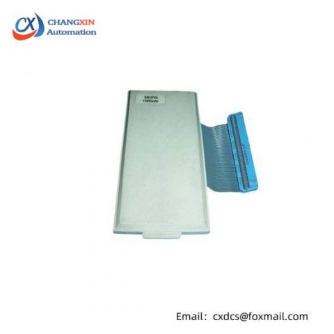 ABB SBUP05 - 128Kb/492894901 Bright Price; Manufacturer: ABB