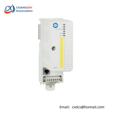 ABB SM812K01 Safety Module - Enhancing Plant Security with Precision