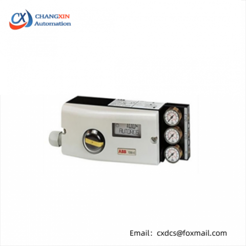 Skipper Electronics IR301 Industrial Sensor, Advanced Module
