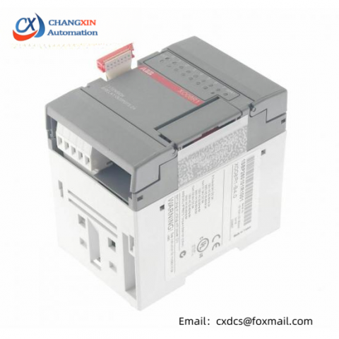 ABB XO08R1 1SBP260101R1001 DCS Module: Industrial Automation Heartbeat