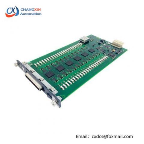 AVAYA M8000R-SUP - High-Performance Communication Module for Enterprise Networks