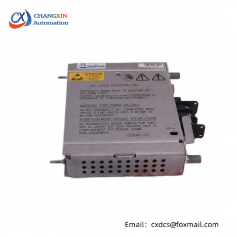 Bently Nevada 3500 Series Industrial Automation Module