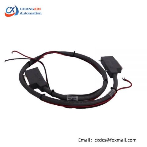 EMERSON 12P0631X012 Delta V Control Cable