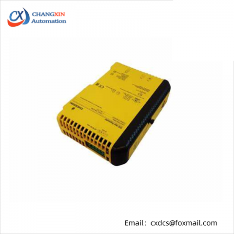 EMERSON KJ2221X1-BA1 VS6002 Sis Mesh Repeater - Advanced Industrial Network Enhancer